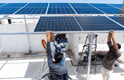 Electrical Services in tangail small Image